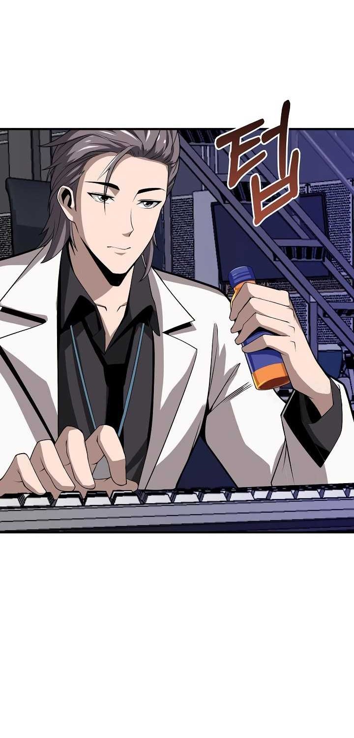 I Swallowed the Heavenly Demon Chapter 05 Gambar 53