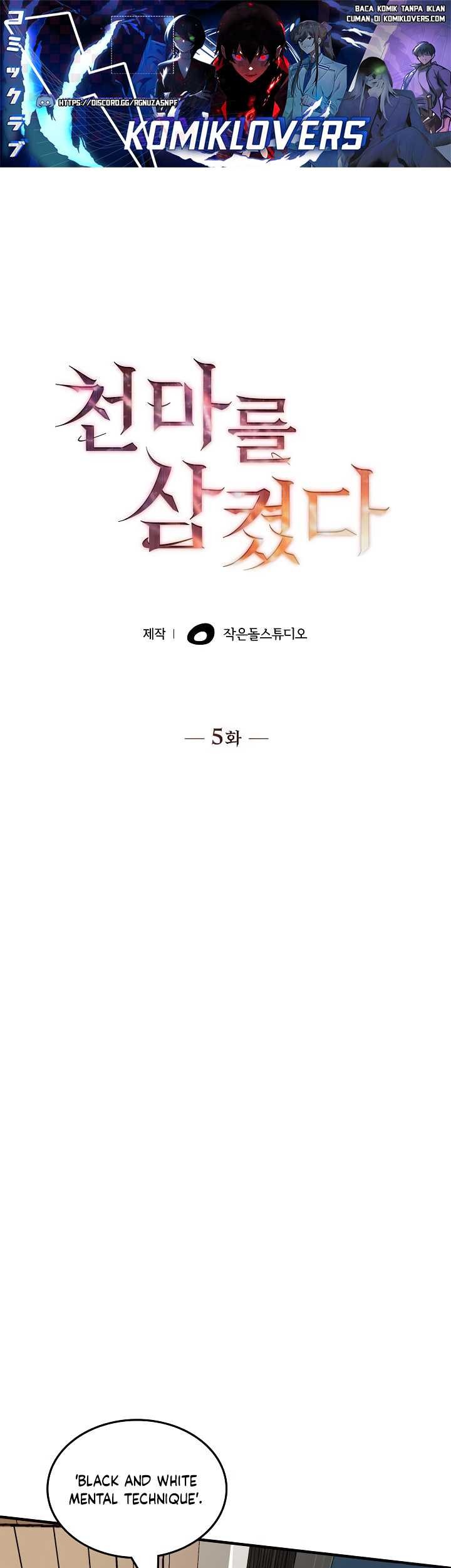 Baca  I Swallowed the Heavenly Demon Chapter 05 Gambar 2