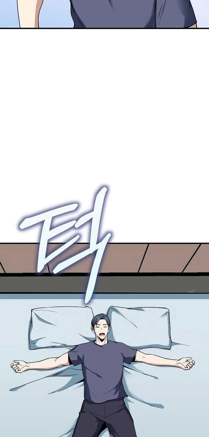 I Swallowed the Heavenly Demon Chapter 05 Gambar 7