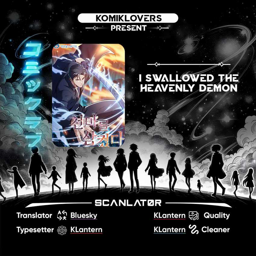 Baca Komik I Swallowed the Heavenly Demon Chapter 04 Gambar 1