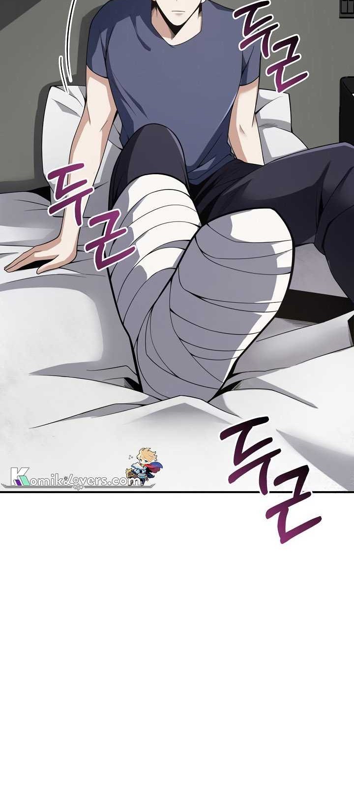I Swallowed the Heavenly Demon Chapter 04 Gambar 25