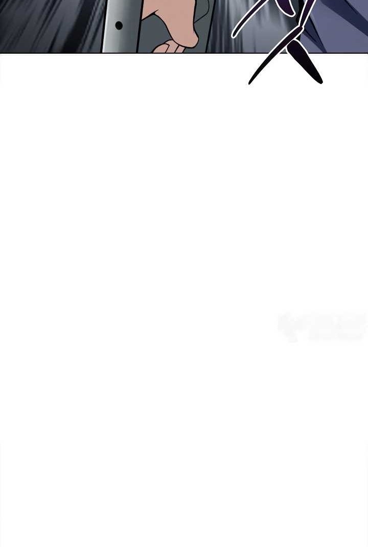 I Swallowed the Heavenly Demon Chapter 04 Gambar 48