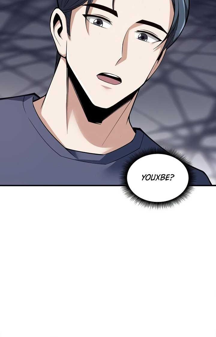 I Swallowed the Heavenly Demon Chapter 04 Gambar 12