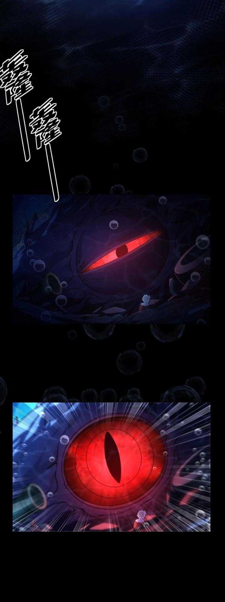 I Can Use the Card Drawing System to Summon Beautiful Girls Chapter 03 Gambar 42