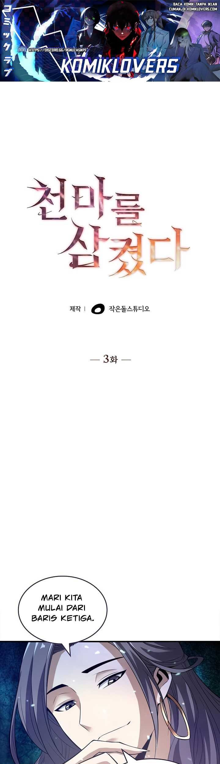 Baca  I Swallowed the Heavenly Demon Chapter 03 Gambar 2