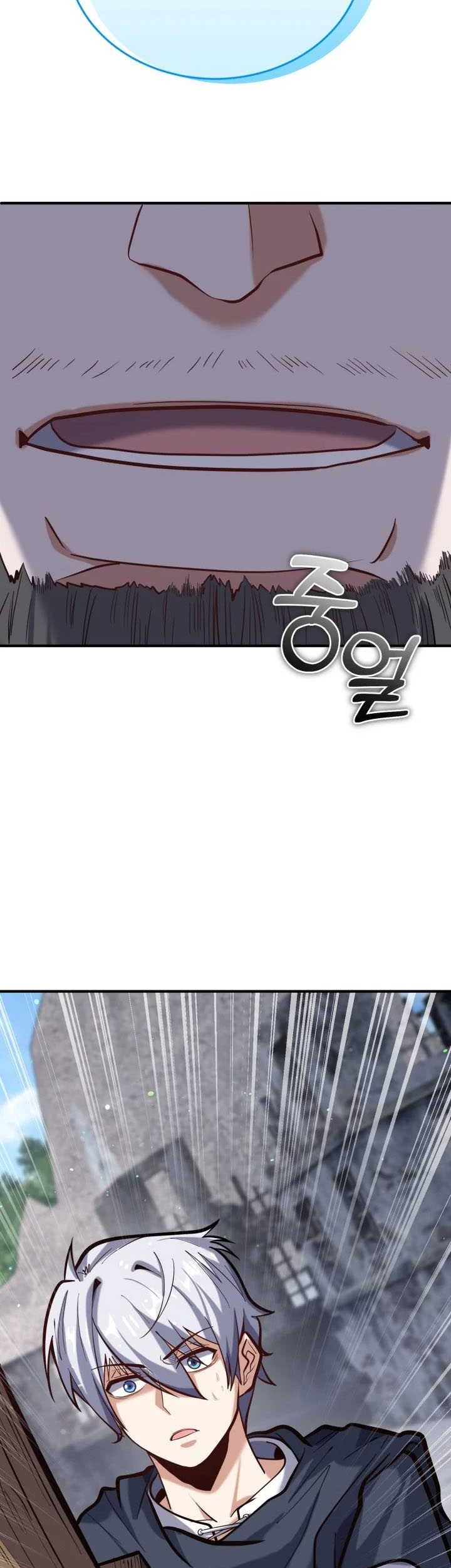 Reincarnation of the Swordmaster Chapter 07 Gambar 64