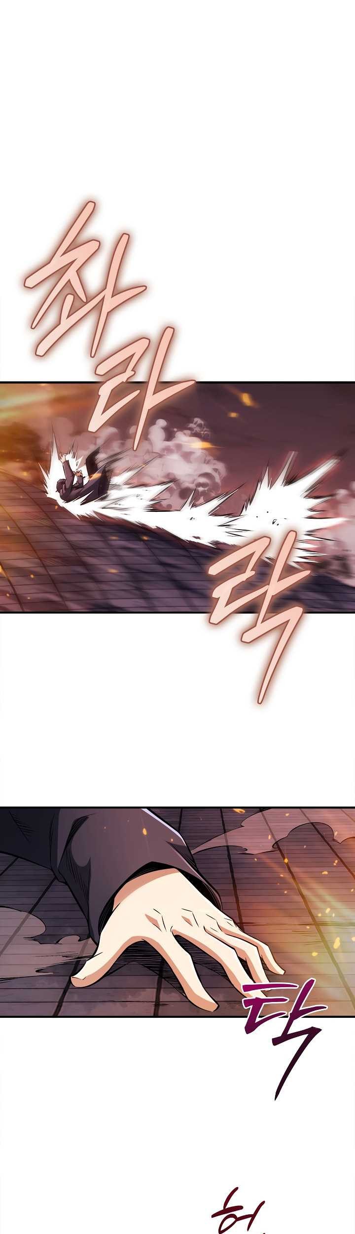 I Swallowed the Heavenly Demon Chapter 02 Gambar 44