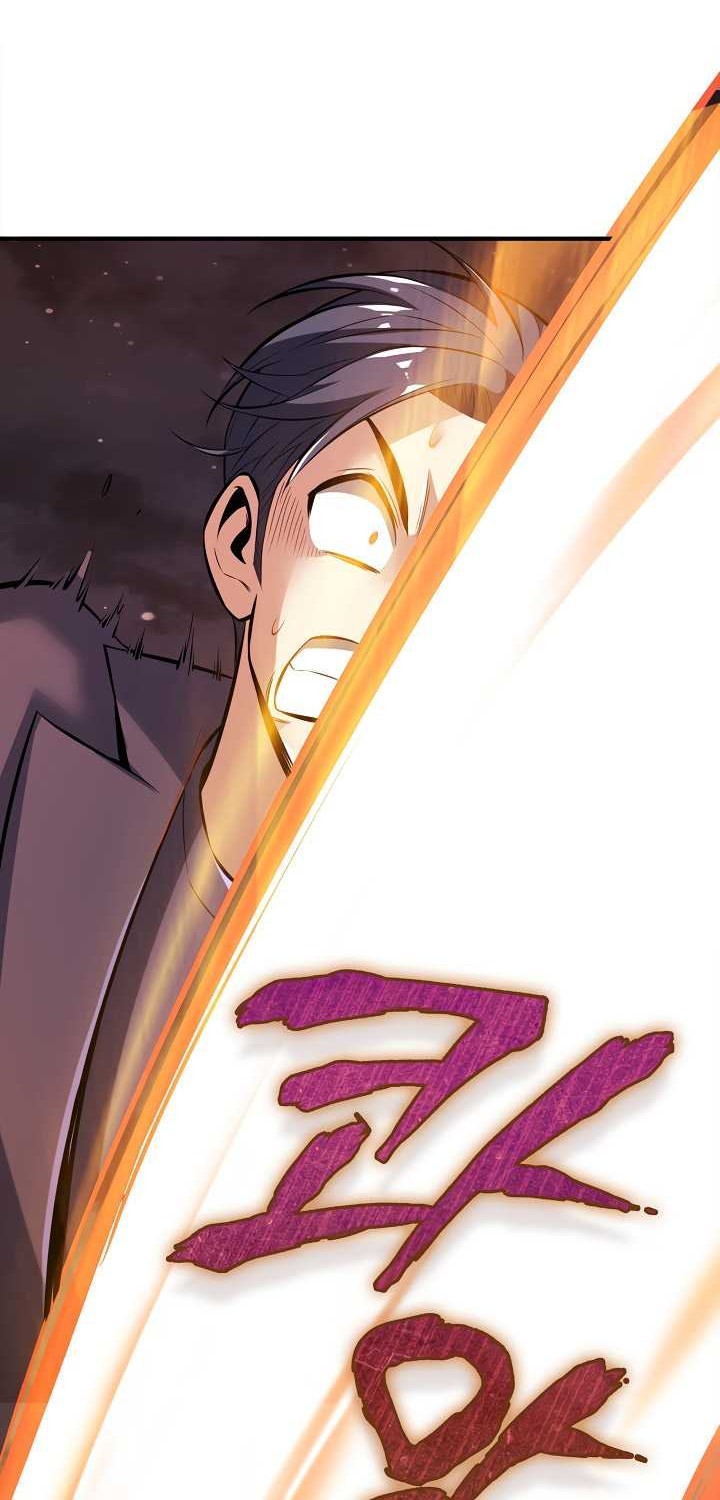 I Swallowed the Heavenly Demon Chapter 02 Gambar 51