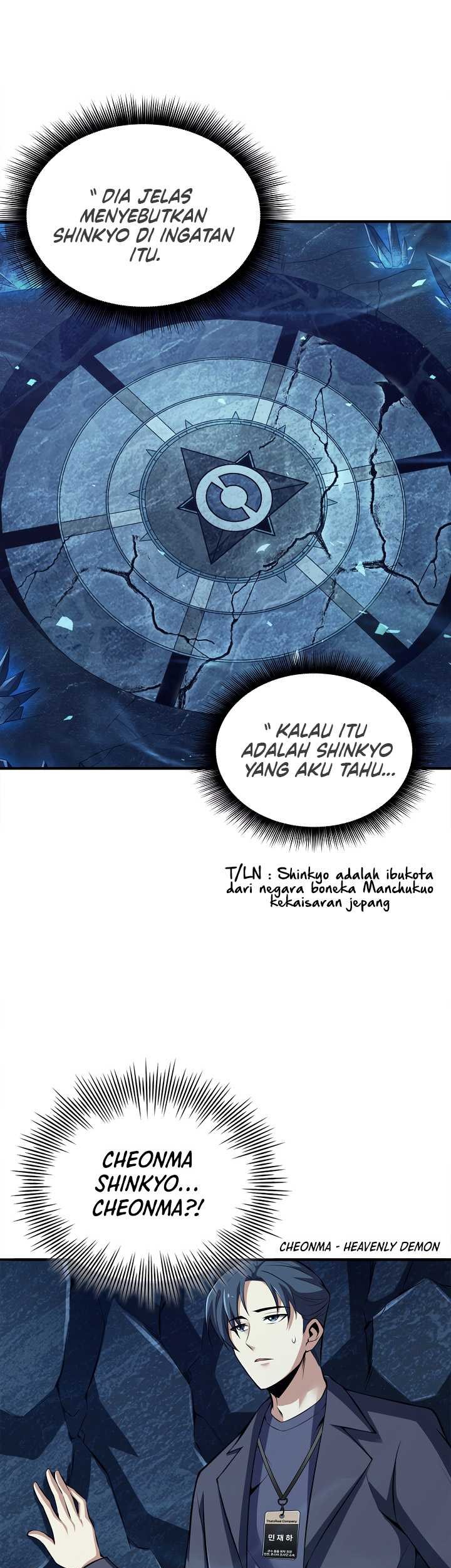 I Swallowed the Heavenly Demon Chapter 02 Gambar 8