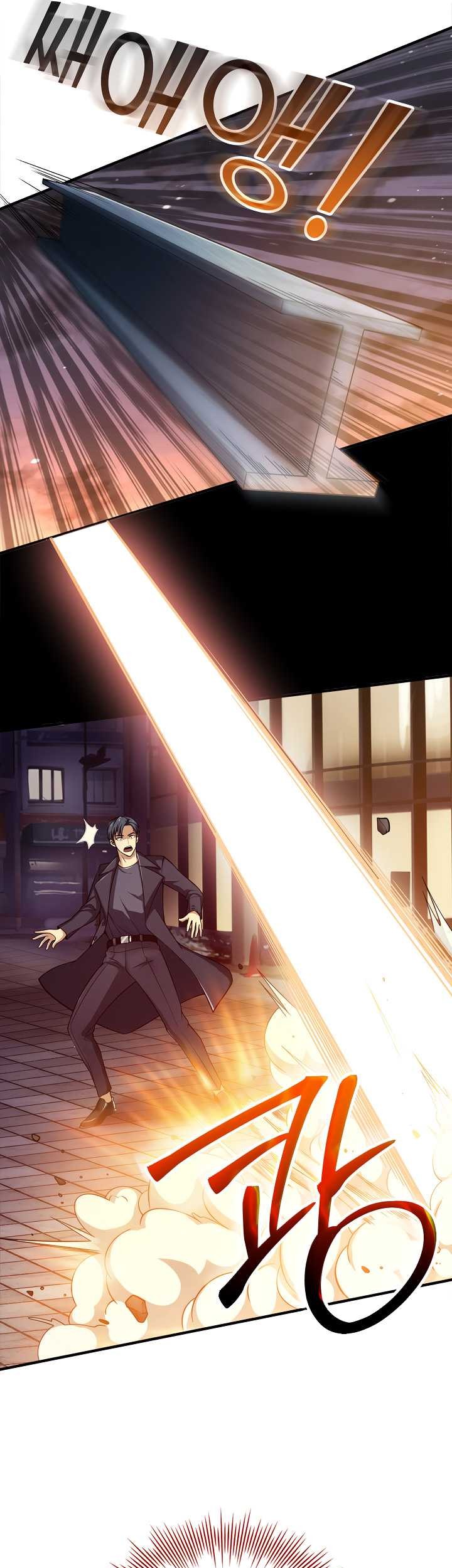 I Swallowed the Heavenly Demon Chapter 01 Gambar 20