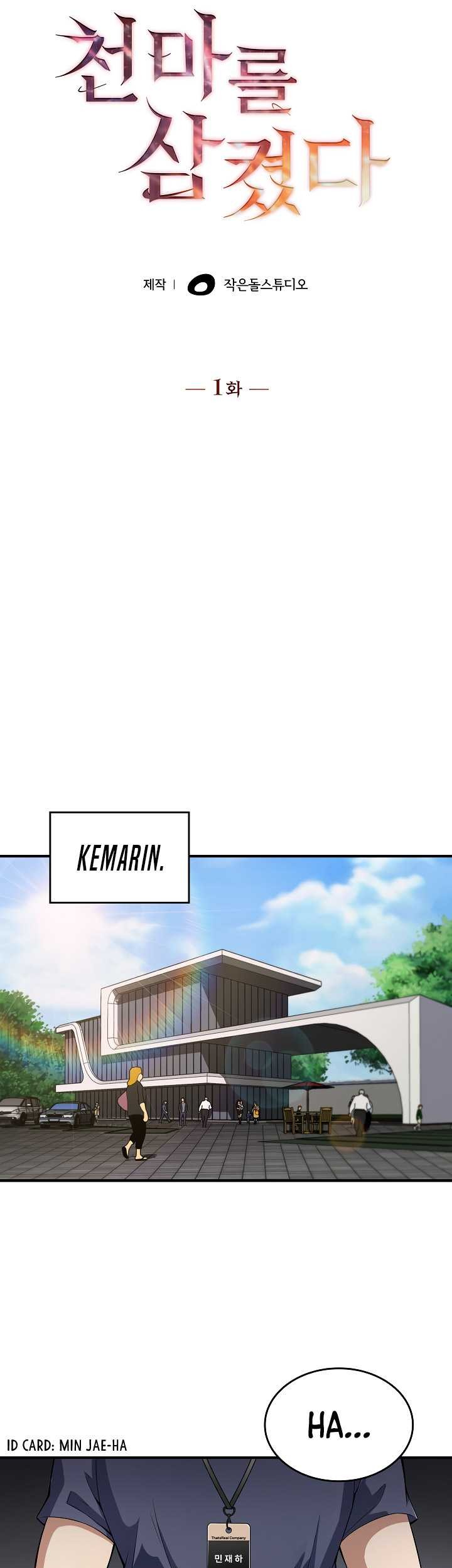 I Swallowed the Heavenly Demon Chapter 01 Gambar 42