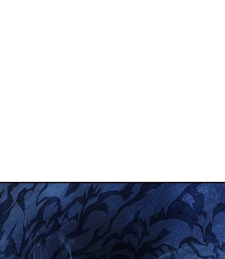 I Swallowed the Heavenly Demon Chapter 01 Gambar 59