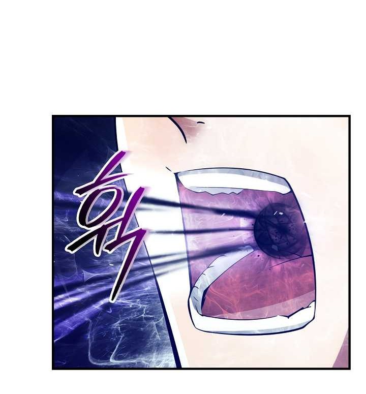 I Swallowed the Heavenly Demon Chapter 01 Gambar 79