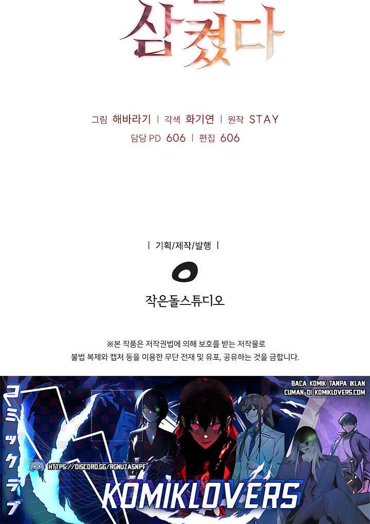 I Swallowed the Heavenly Demon Chapter 01 Gambar 81