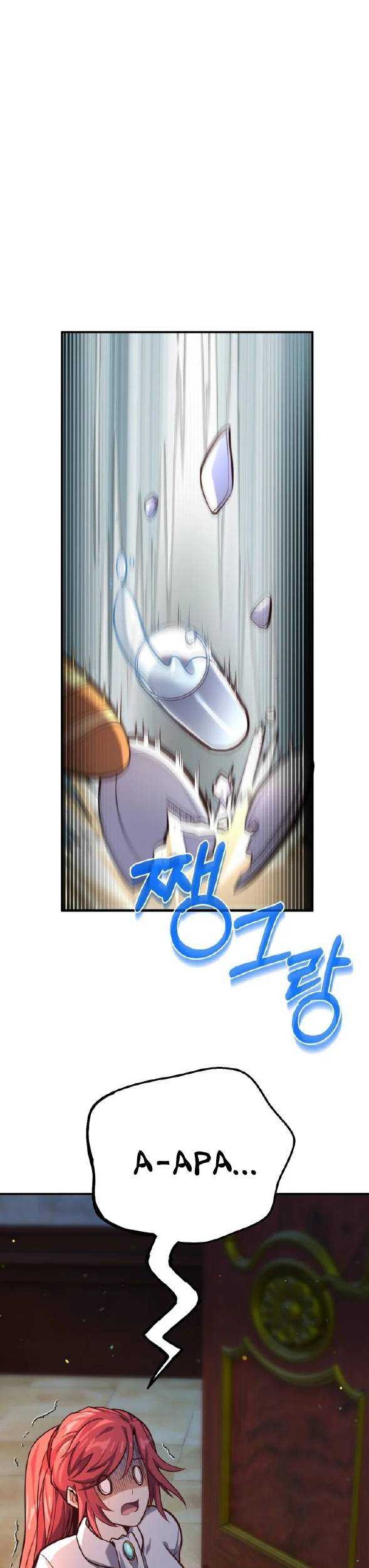 Baca Reincarnation of the Swordmaster Chapter 05 Gambar 2