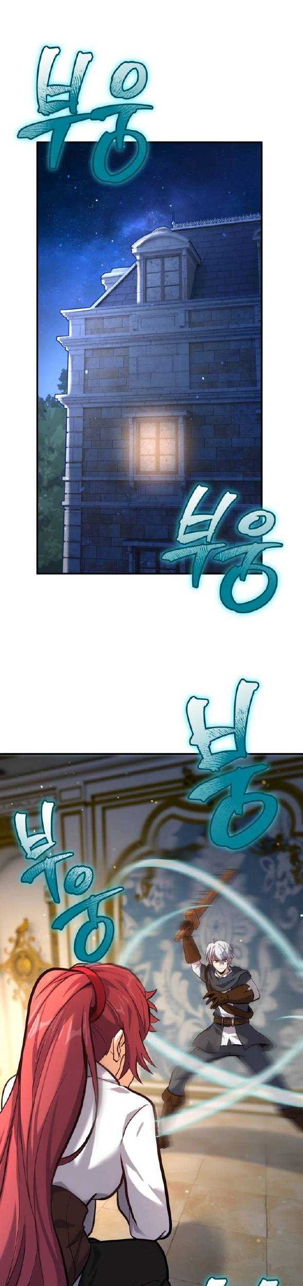 Reincarnation of the Swordmaster Chapter 05 Gambar 6