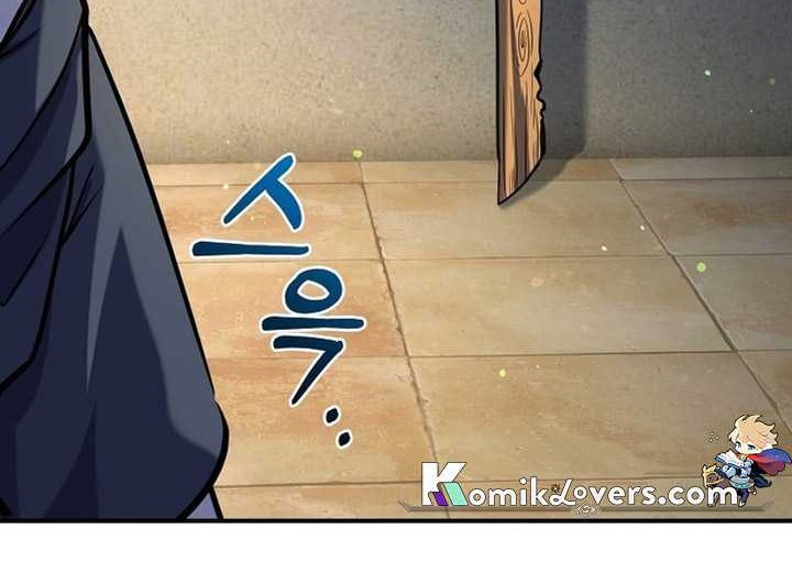 Reincarnation of the Swordmaster Chapter 04 Gambar 53