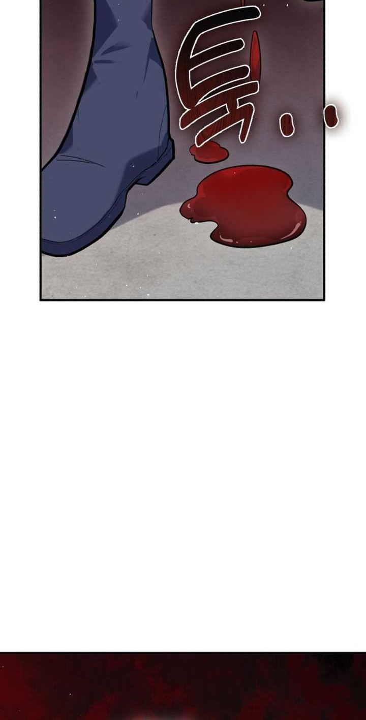 Reincarnation of the Swordmaster Chapter 02 Gambar 73