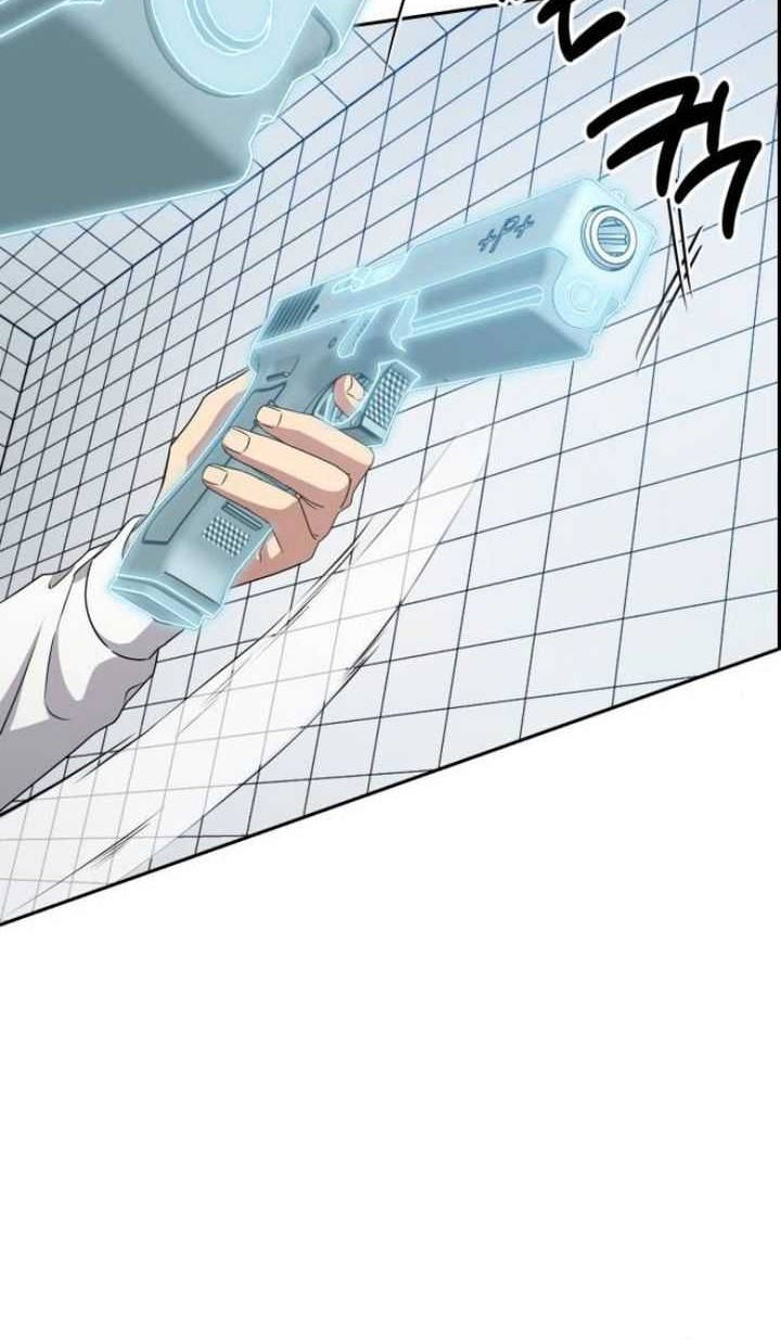 Return of the Genius Player Chapter 04 Gambar 29