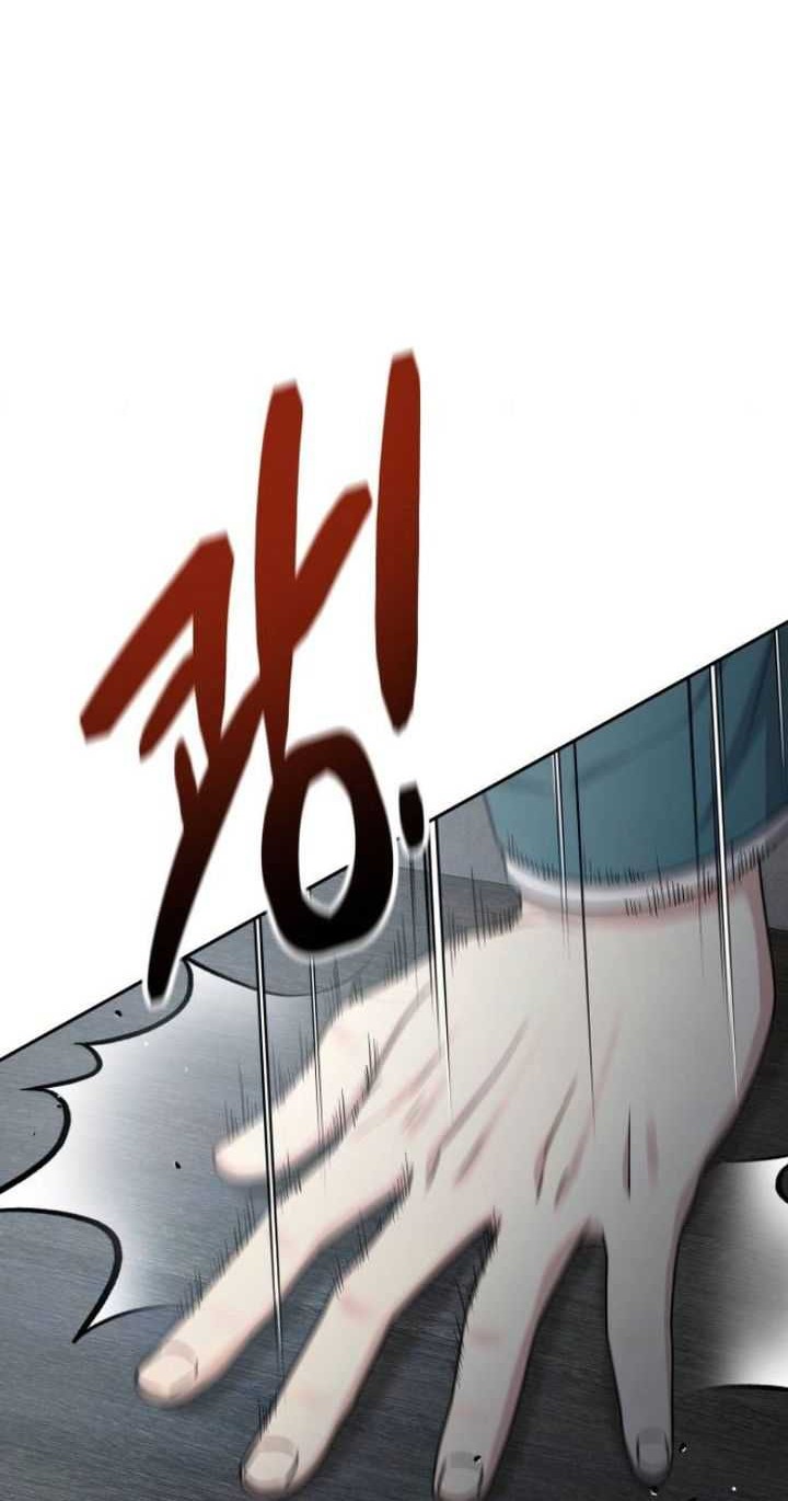 Return of the Genius Player Chapter 04 Gambar 31