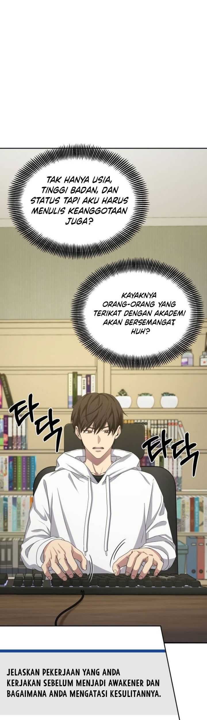Return of the Genius Player Chapter 04 Gambar 12