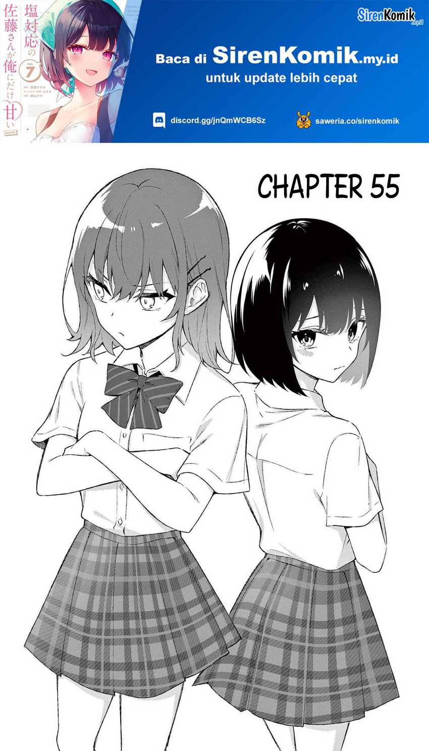 Baca Shiotaiou no Sato-san ga Ore ni dake Amai Chapter 55 Gambar 2