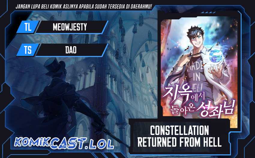 Baca Komik The Constellation that Returned from Hell Chapter 155 Gambar 1