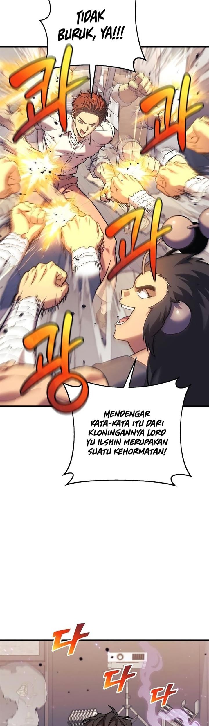 I’ll be Taking a Break for Personal Reasons Chapter 105 Gambar 3