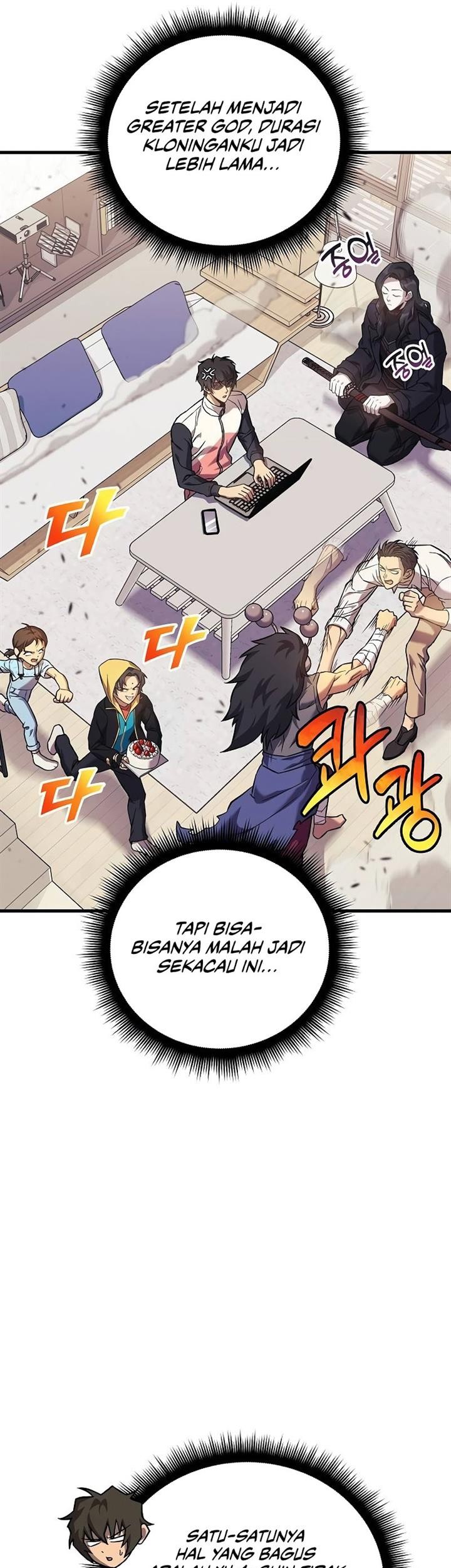 I’ll be Taking a Break for Personal Reasons Chapter 105 Gambar 5