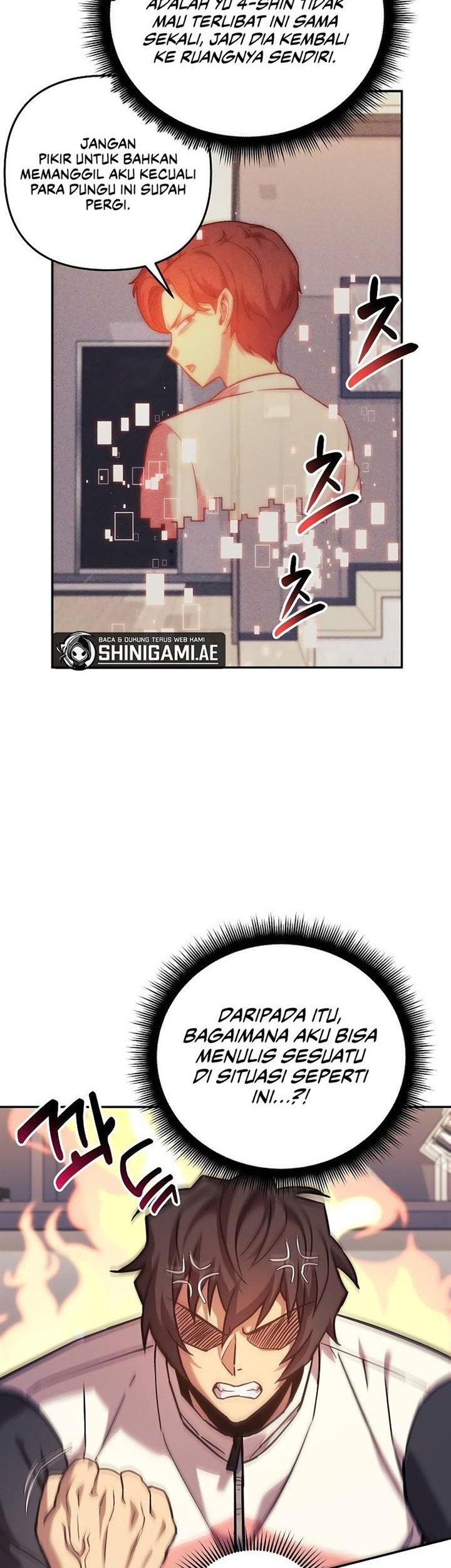 I’ll be Taking a Break for Personal Reasons Chapter 105 Gambar 6