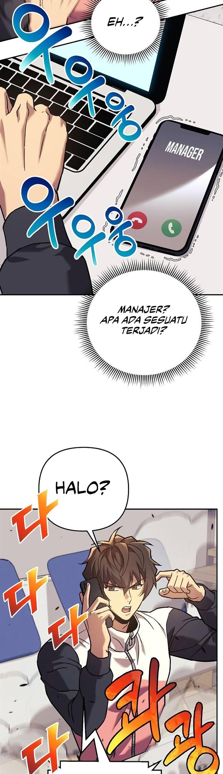 I’ll be Taking a Break for Personal Reasons Chapter 105 Gambar 7