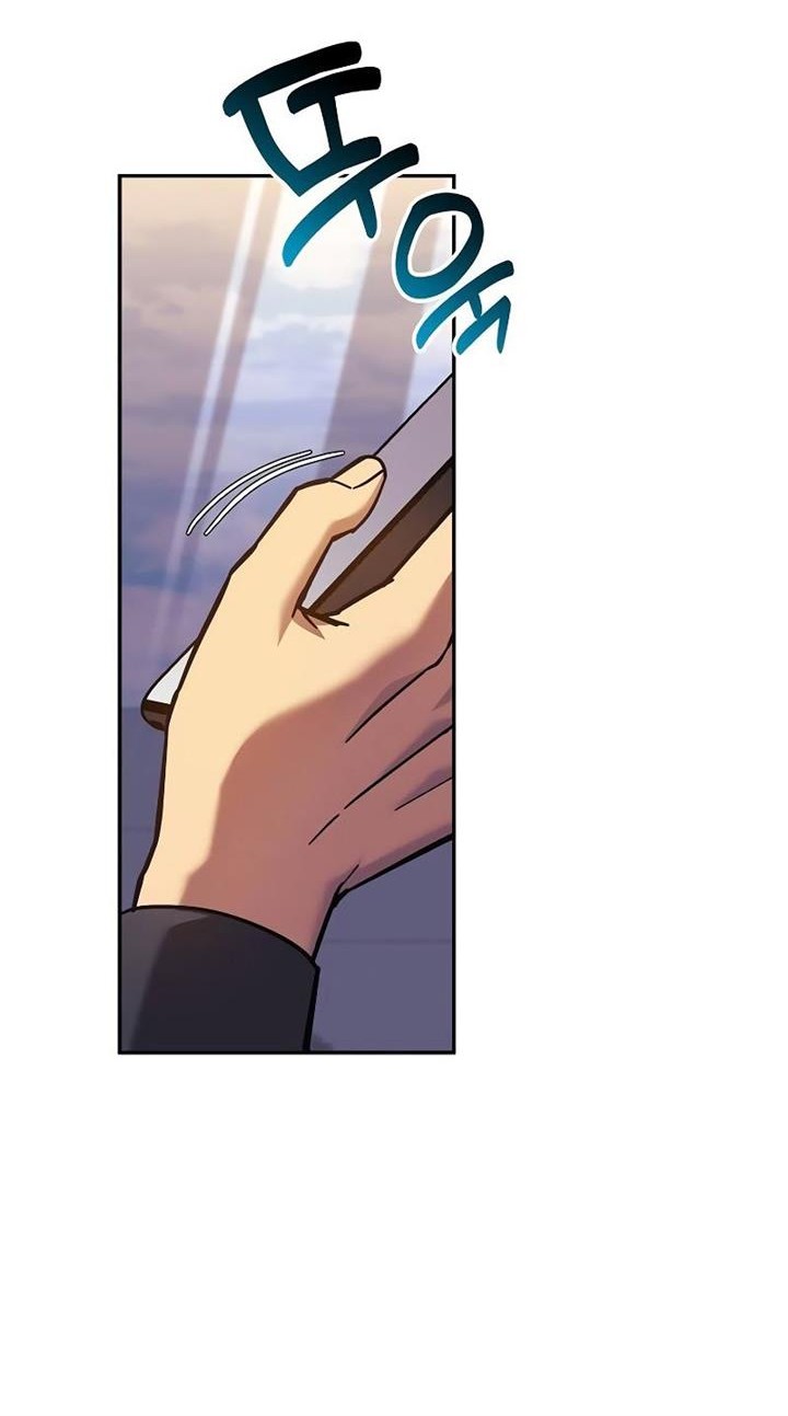 I’ll be Taking a Break for Personal Reasons Chapter 105 Gambar 16