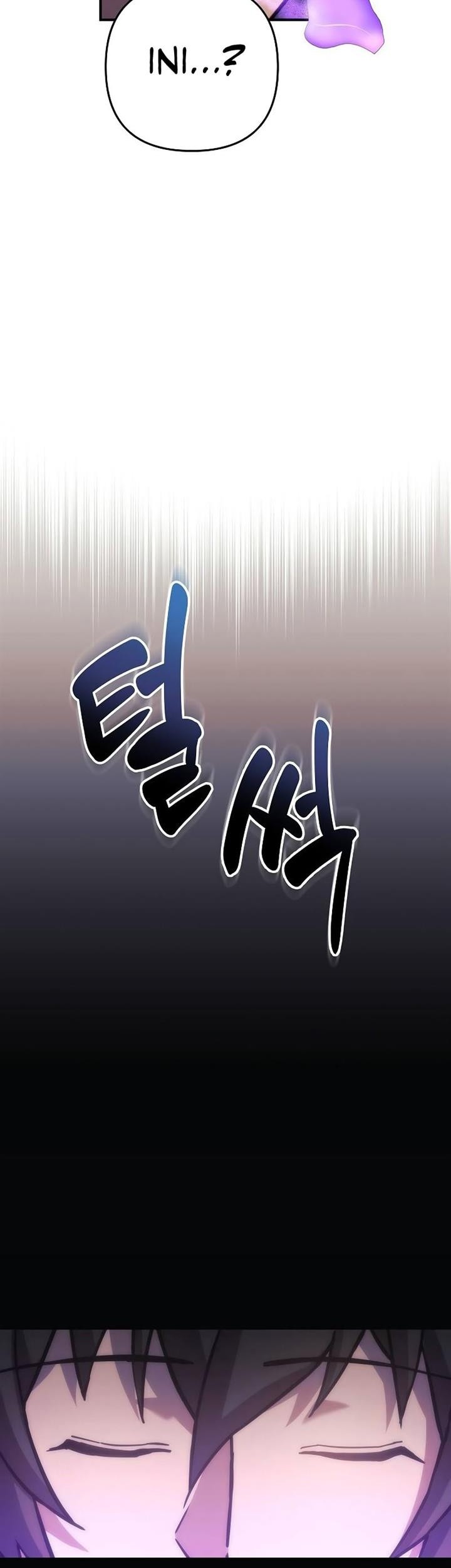 I’ll be Taking a Break for Personal Reasons Chapter 105 Gambar 19