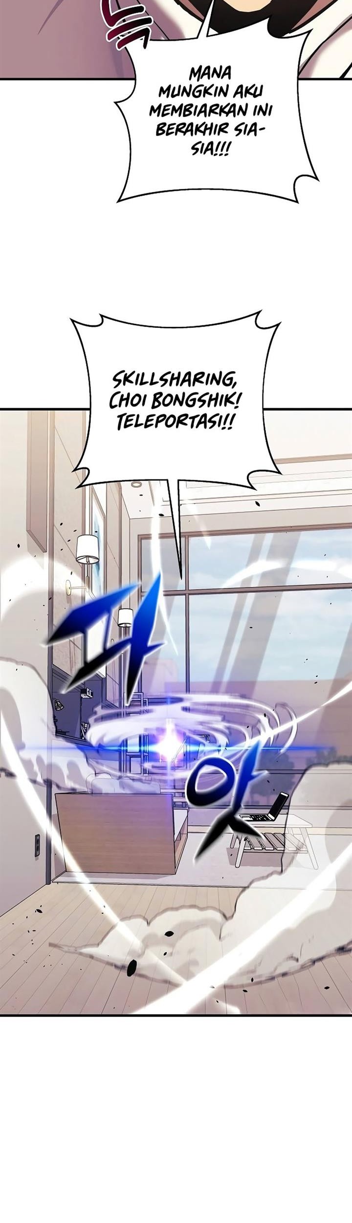 I’ll be Taking a Break for Personal Reasons Chapter 105 Gambar 31