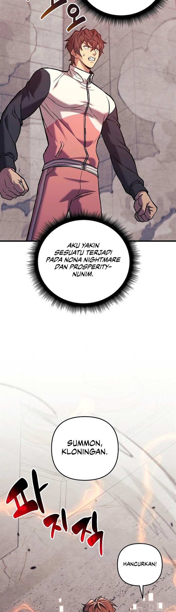 I’ll be Taking a Break for Personal Reasons Chapter 105 Gambar 34