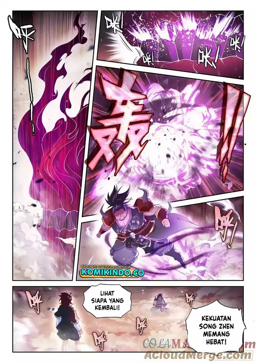 Wu Dong Qian Kun Chapter 230 Gambar 3