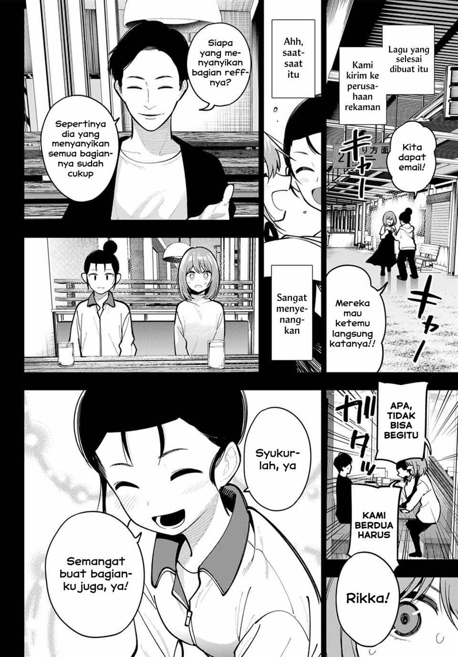 Mayonaka Heart Tune Chapter 31 Gambar 10