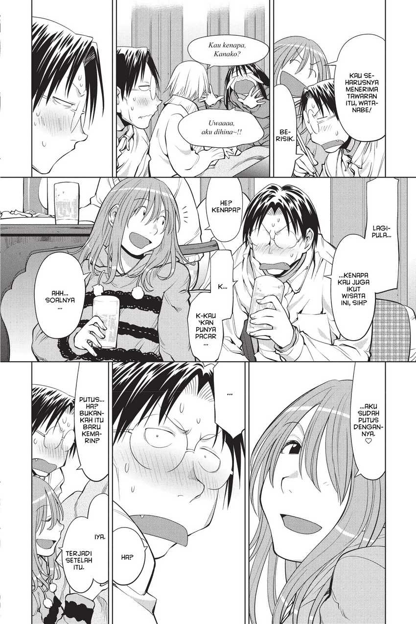 Genshiken – The Society for the Study of Modern Visual Culture Chapter 109 Gambar 10