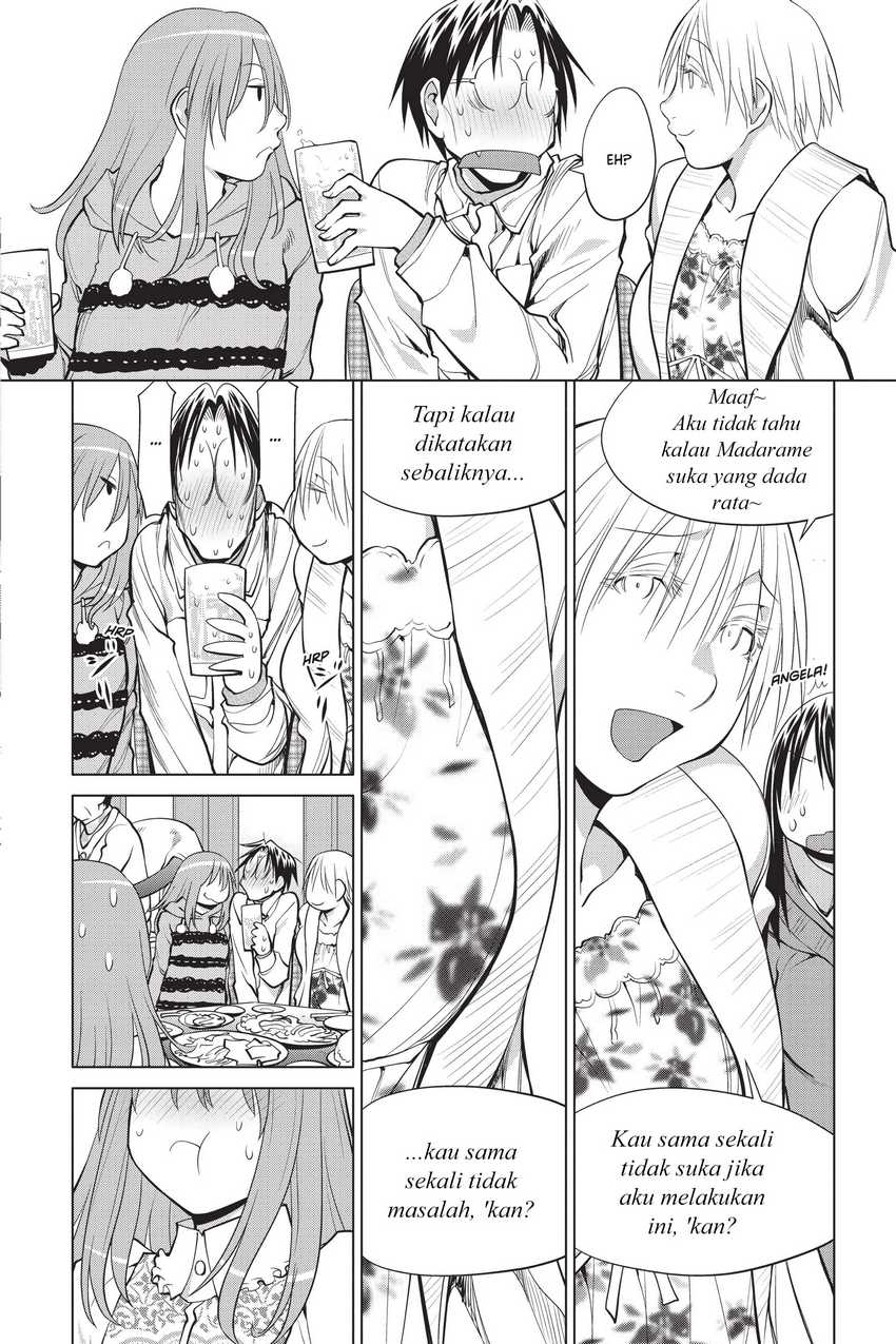 Genshiken – The Society for the Study of Modern Visual Culture Chapter 109 Gambar 12