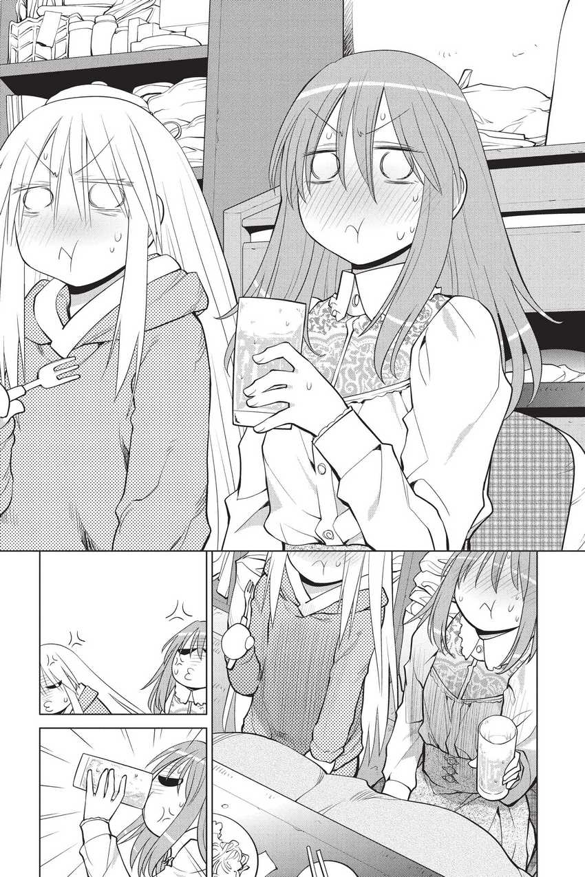 Genshiken – The Society for the Study of Modern Visual Culture Chapter 109 Gambar 13