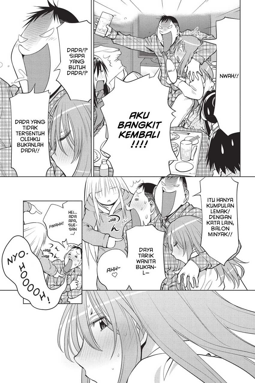 Genshiken – The Society for the Study of Modern Visual Culture Chapter 109 Gambar 17