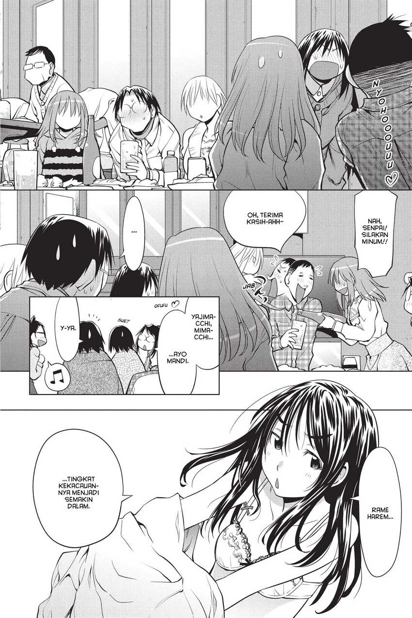 Genshiken – The Society for the Study of Modern Visual Culture Chapter 109 Gambar 18