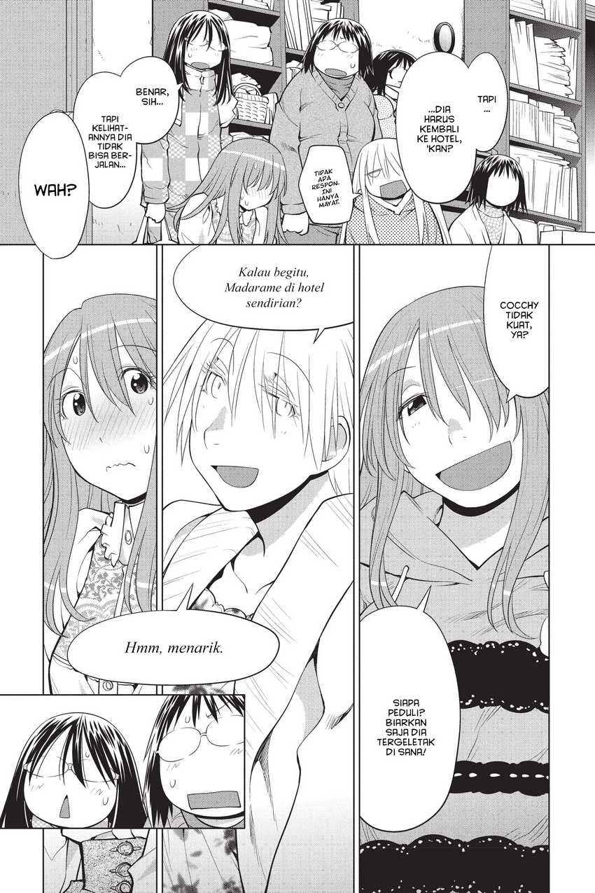 Genshiken – The Society for the Study of Modern Visual Culture Chapter 109 Gambar 21