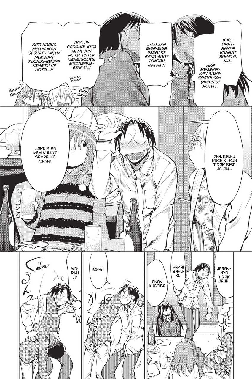 Genshiken – The Society for the Study of Modern Visual Culture Chapter 109 Gambar 22