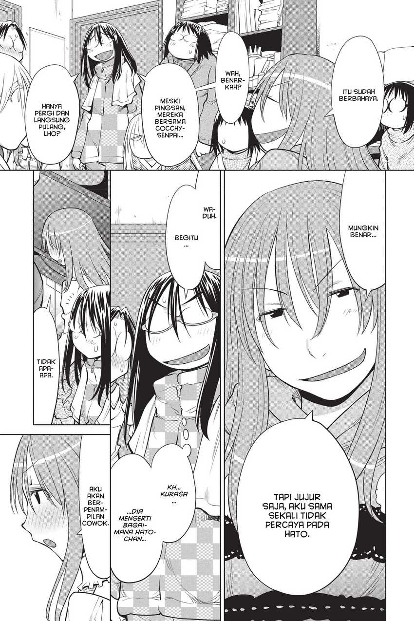 Genshiken – The Society for the Study of Modern Visual Culture Chapter 109 Gambar 25