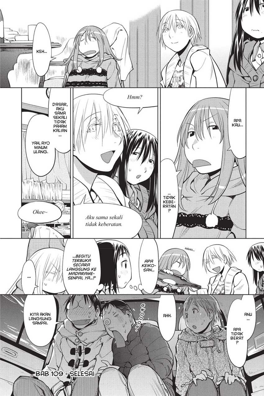 Genshiken – The Society for the Study of Modern Visual Culture Chapter 109 Gambar 28