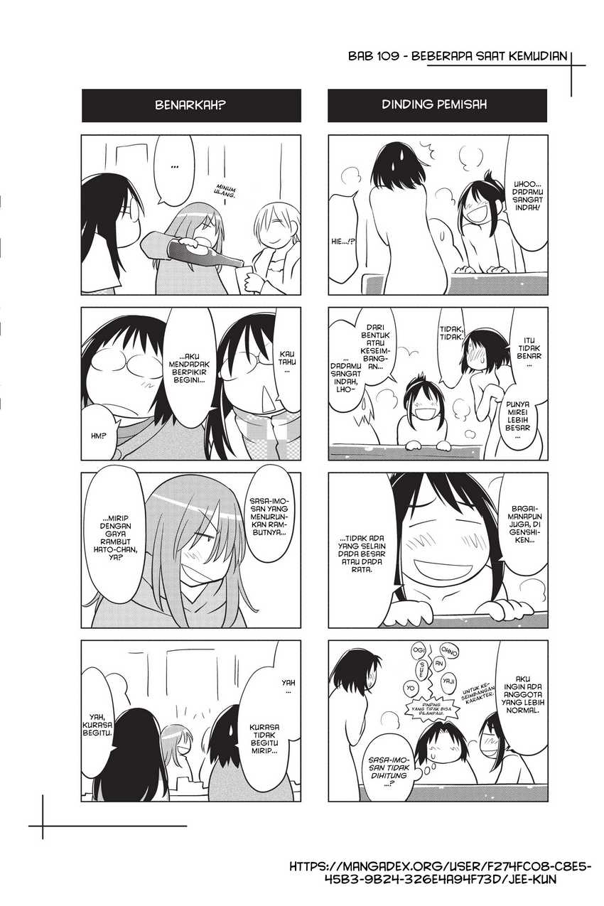 Genshiken – The Society for the Study of Modern Visual Culture Chapter 109 Gambar 30
