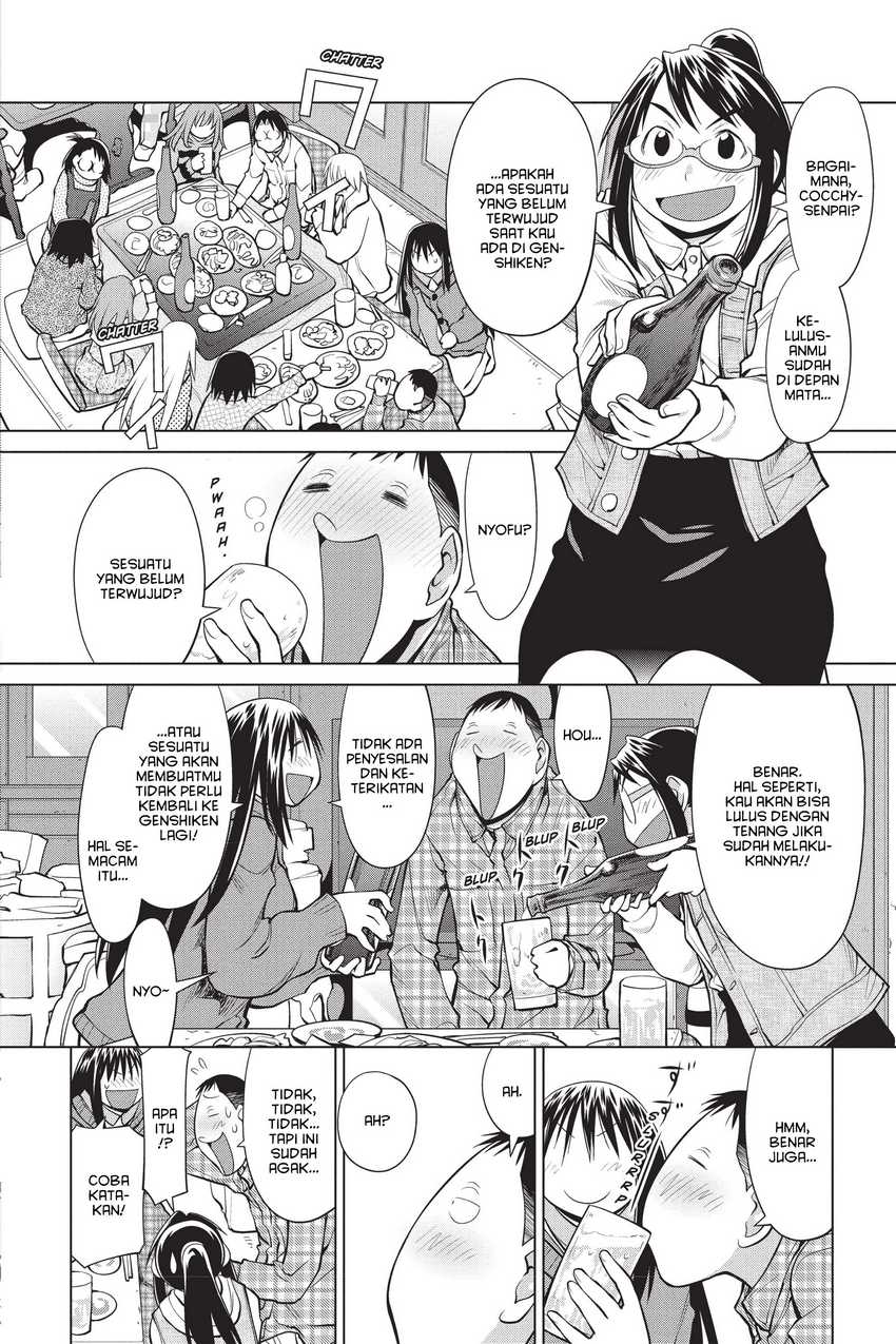 Genshiken – The Society for the Study of Modern Visual Culture Chapter 109 Gambar 4