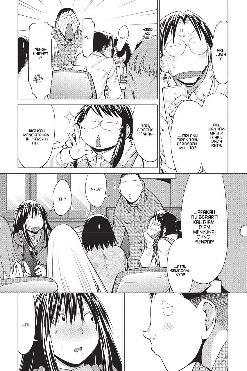 Genshiken – The Society for the Study of Modern Visual Culture Chapter 109 Gambar 7