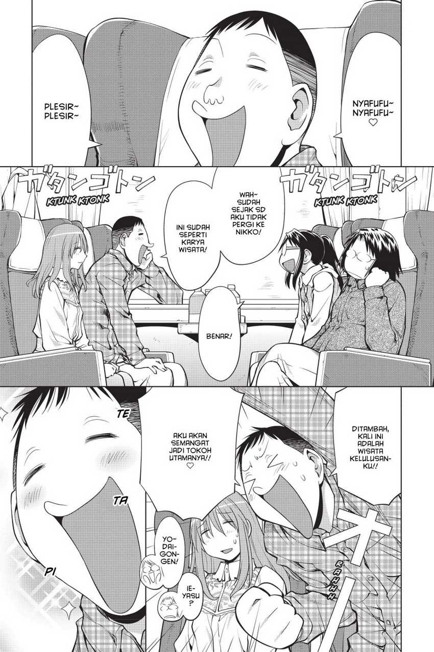 Baca Komik Genshiken – The Society for the Study of Modern Visual Culture Chapter 107 Gambar 1